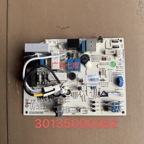 格力品悦空调300002060246主板30135000082 300002060008 M538F3T