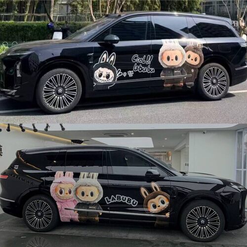 适用蔚来es86车贴车身两