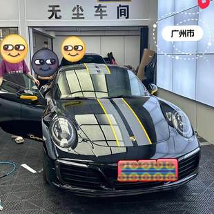 适用于保时捷911车贴拉花997GT3RS 993 996 991改装992原厂贴纸