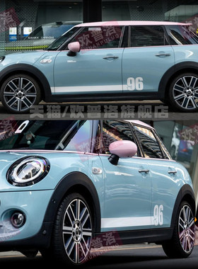 适用于宝马迷你mini车贴拉花cooper机盖贴纸F56F55车身汽车贴纸96