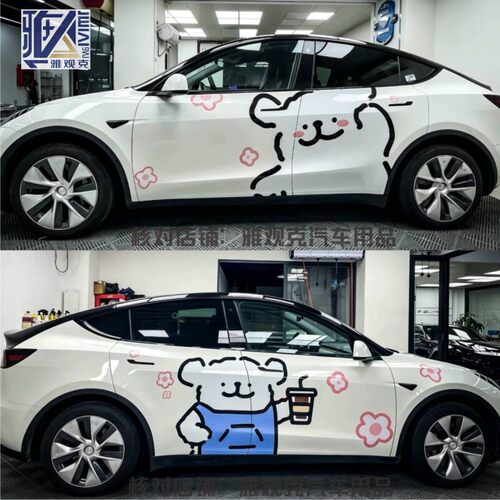 特斯拉modely车贴拉花3