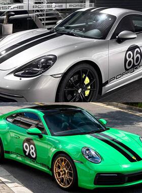 保时捷718车身字母贴纸拉花 992卡雷拉911992carrera英文数字贴纸