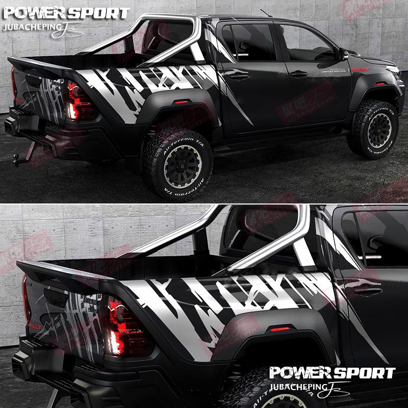 皮卡X级X350车贴拉花江