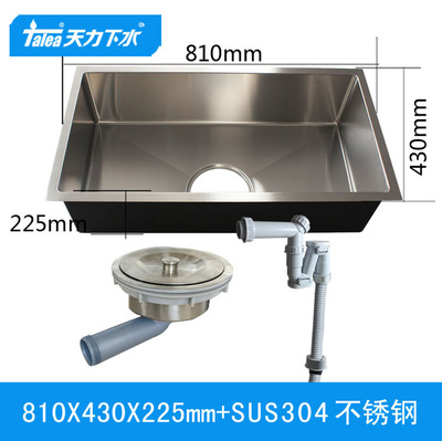 大单水槽不锈钢洗菜盆下水器全套