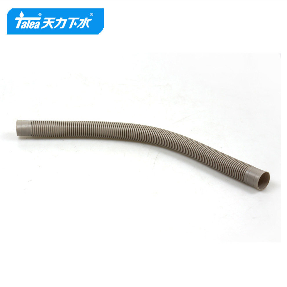 墨林志邦大信厨房洗菜盆侧面溢水管溢流孔厨房水槽溢水连接管配件
