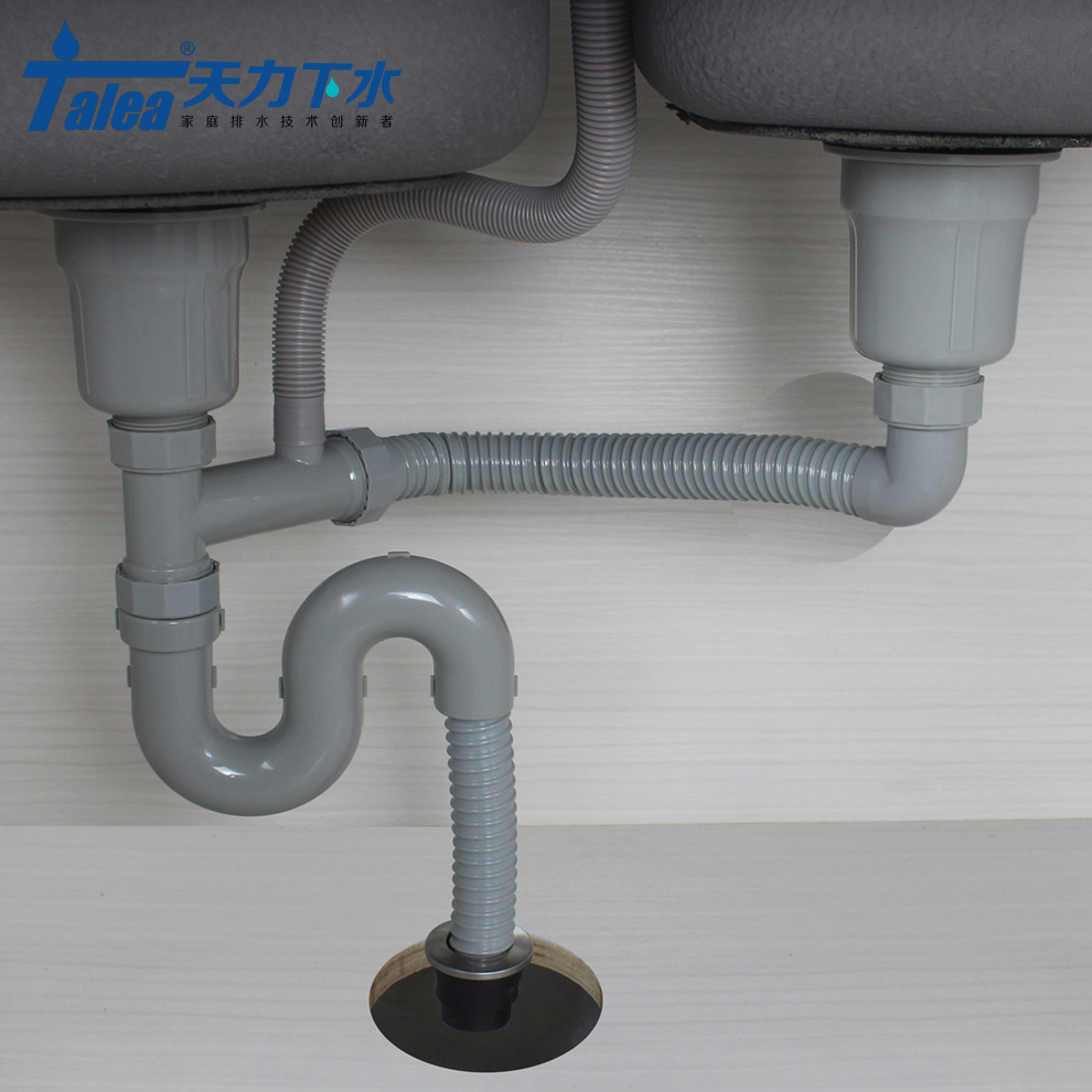 厨房水槽双槽通用下水软管洗菜盆双盆排水管不锈钢110/140下水器