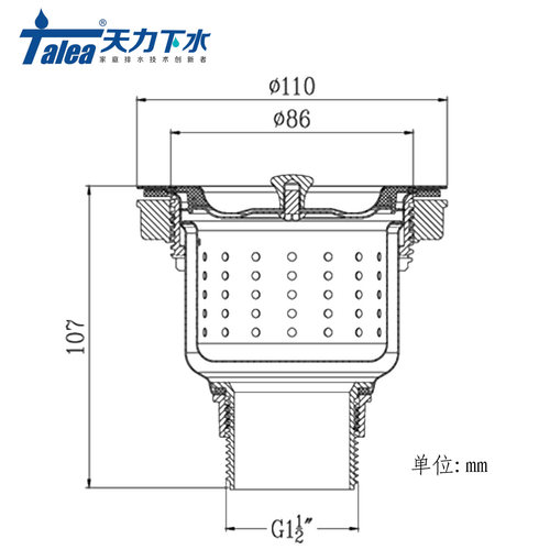 天力厨房不锈钢水槽下水器 洗菜盆配件 提篮落水洗碗池XK269C00i.
