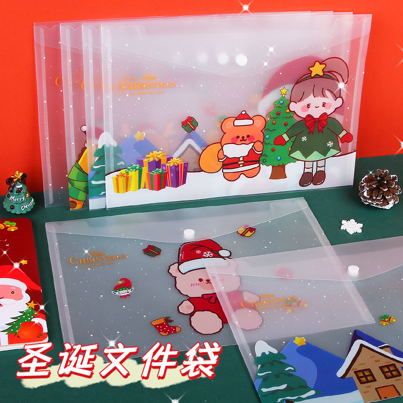 圣诞小礼物学生奖励儿童全班奖品文具袋幼儿园圣诞节日活动小礼品