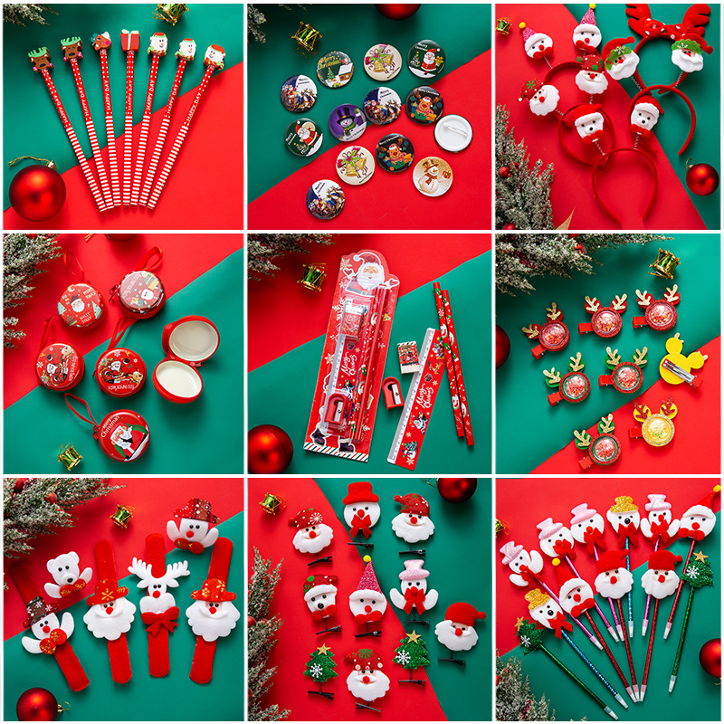 圣诞小礼品儿童奖品新年创意幼儿园元旦活动礼物学生全班奖励礼品