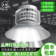 LED工矿灯鳍片散热厂房仓库灯工厂车间照明超市天棚吊灯节能省电