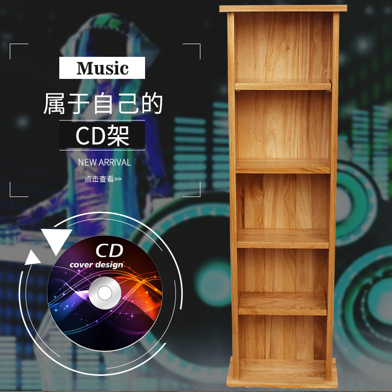 CD¼Ü
