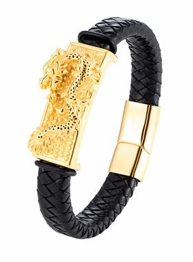 国潮中国风生肖龙手链霸气男士不锈钢龙皮绳手镯本命年礼物送男友