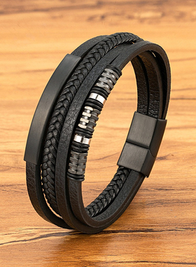 小众嘻哈蹦迪痞帅手链男黑色皮质