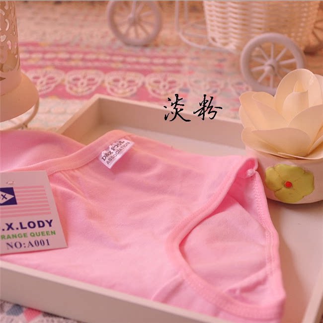 Slip jeune A001 en coton - Ref 642283 Image 4