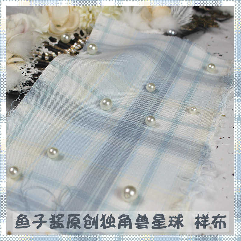 喵果酱原创jk制服格裙独角兽星球意向金定金征集