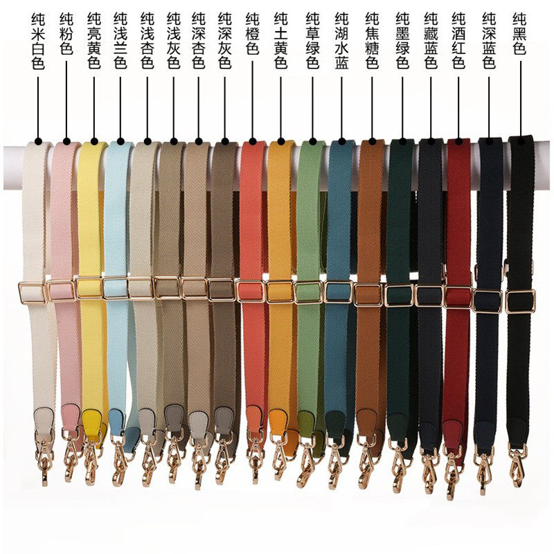 适用于爱马仕伊芙琳mini evelyne包带替换可调节单肩斜跨肩带织带,服饰配件/皮带/帽子/围巾,包带,淘宝优惠券,粉丝福利购,淘宝优惠卷