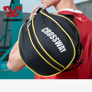 篮球包单肩双肩运动背包篮球收纳袋网兜网袋学生儿童排球足球包