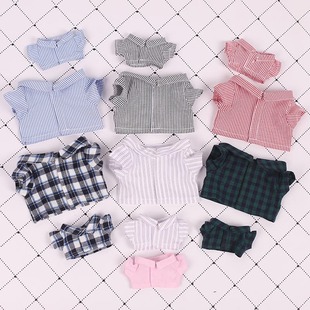20CM娃衣衬衣15厘米衬衣棉花娃娃衣服公仔公版 白衬衣10厘米黑衬衣