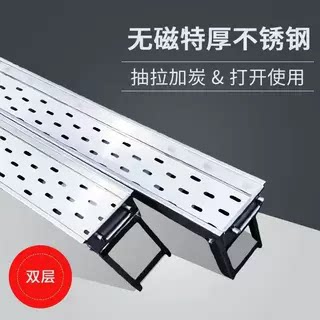 家用户外无磁不锈钢特厚烧烤架