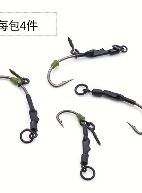 罗尼钓组子线鱼钩欧鲤钓反底钓组飞德珠珠钓浮球饵型反吹钓组