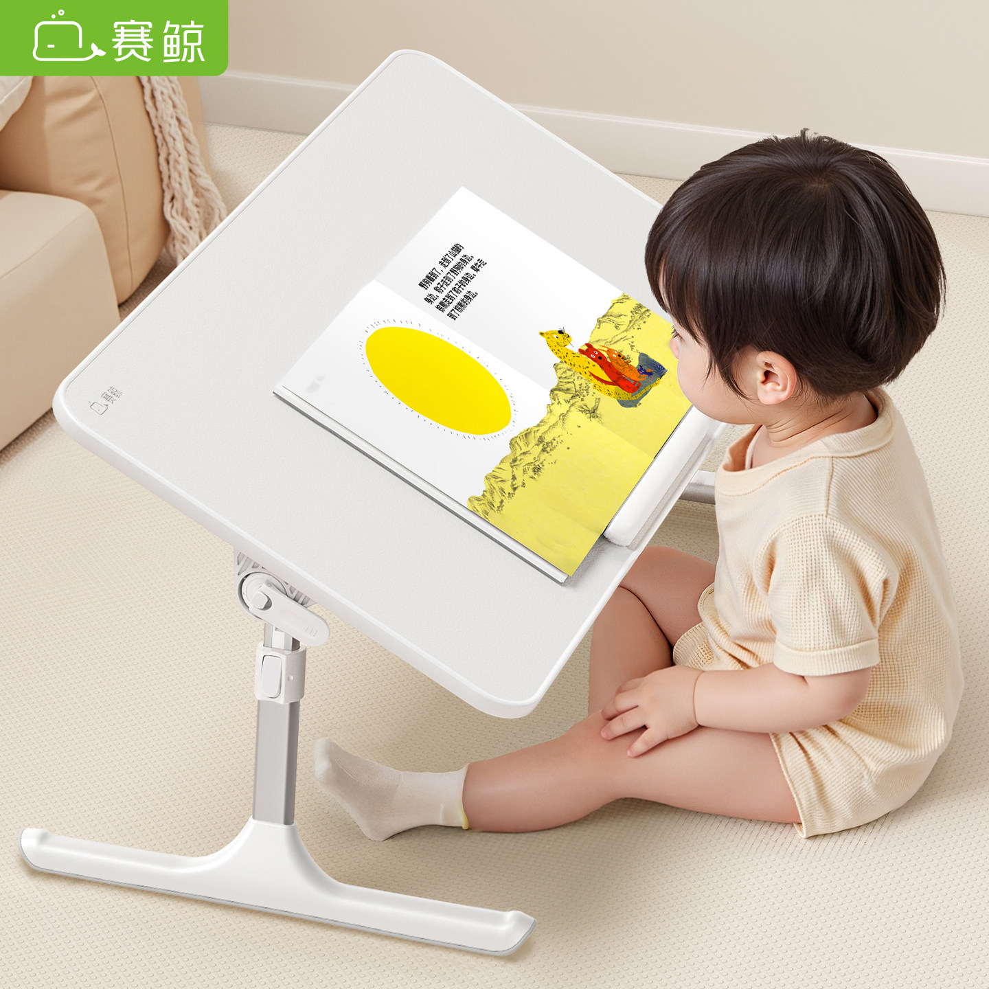 赛鲸宿舍学习桌升降书桌阅读书架图片