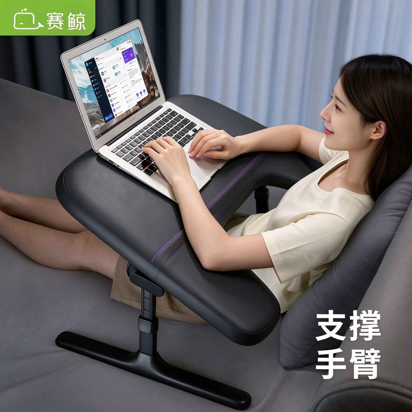 赛鲸KB1床上电脑桌可升降折叠移动书桌学习桌放床上款飘窗沙发车上办公用桌子宿舍学生懒人电竞小桌板床上桌