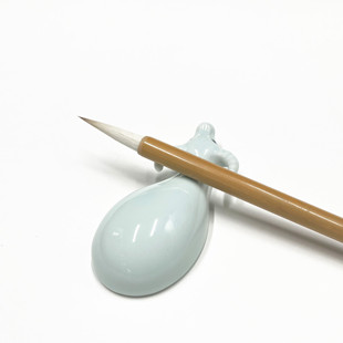 【行草专用】狼羊兼毫二王神器主攻米芾小字孙过庭书谱怀素自叙帖