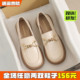 一脚蹬单鞋 2026新款 平底乐福鞋 大码 41到43 英伦风小皮鞋 女鞋 女春季