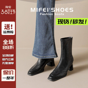 真皮~高跟鞋短靴女冬方头马丁靴黑色加绒粗跟弹力瘦瘦靴大码女鞋