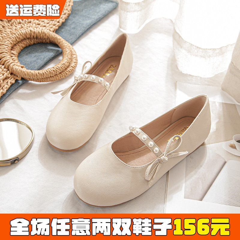 法式玛丽珍单鞋女春2026新款软皮奶奶鞋平底豆豆鞋大码女鞋41到43,女鞋,浅口单鞋,淘宝优惠券,粉丝福利购,淘宝优惠卷