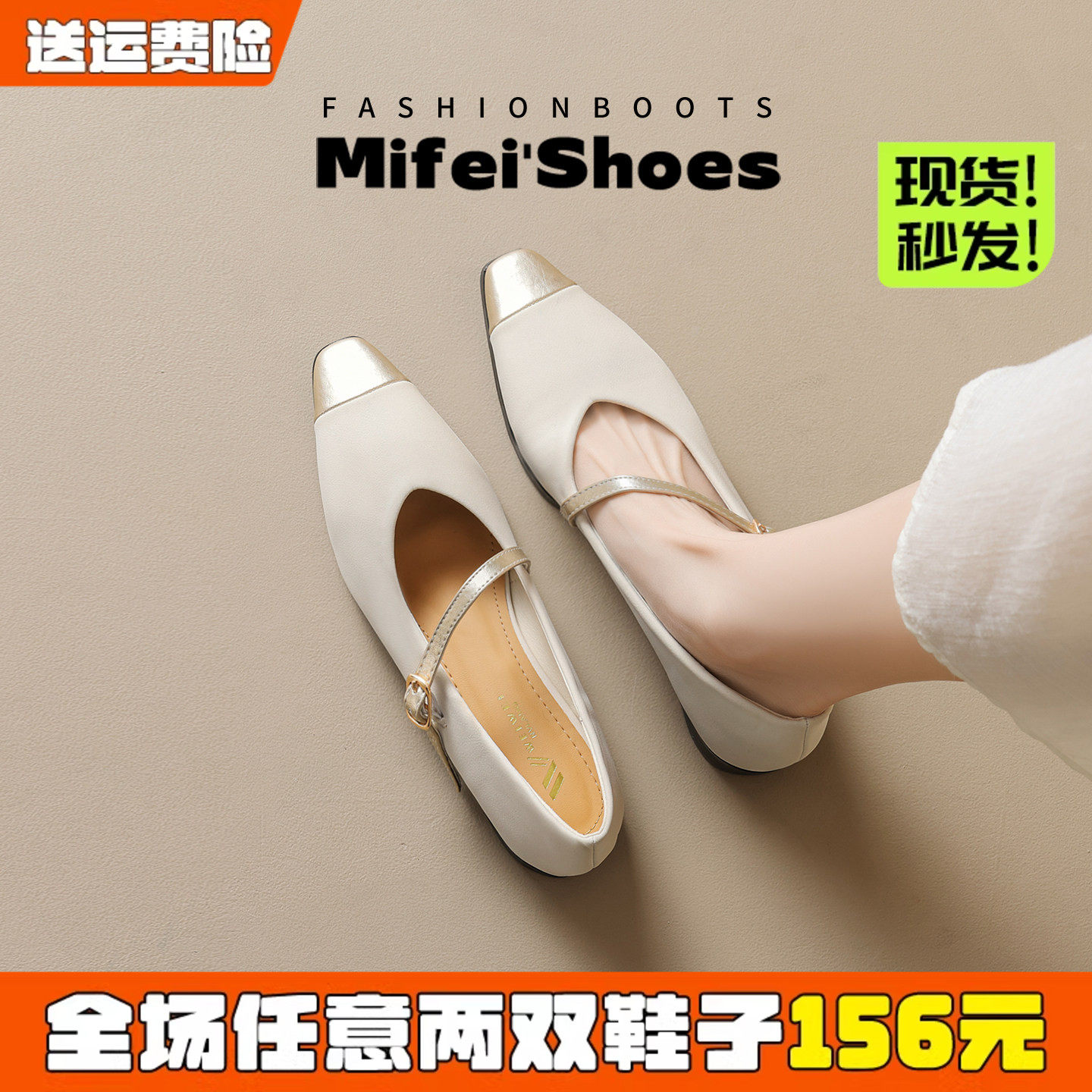 羊皮版~法式小金头玛丽珍鞋女低跟千金风配裙子平底单鞋大码女鞋