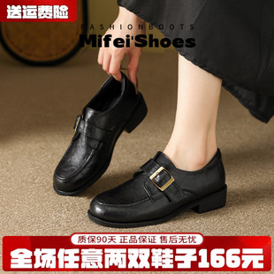 羊皮版~复古英伦风小皮鞋女2026新款软底单鞋气质小皮鞋大码女鞋