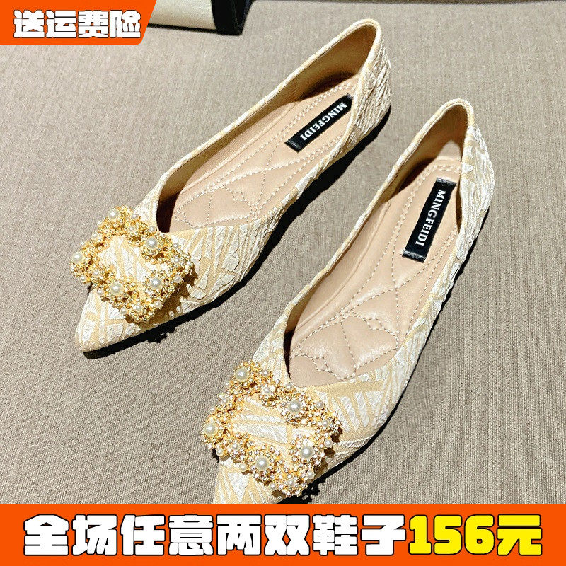 尖头平底单鞋女春2026年新款晚晚风温柔鞋仙女软底大码女鞋41到43,女鞋,浅口单鞋,淘宝优惠券,粉丝福利购,淘宝优惠卷