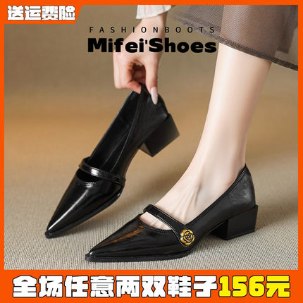 羊皮版~复古浅口高跟鞋女一字扣粗跟单鞋尖头气质玛丽珍大码女鞋