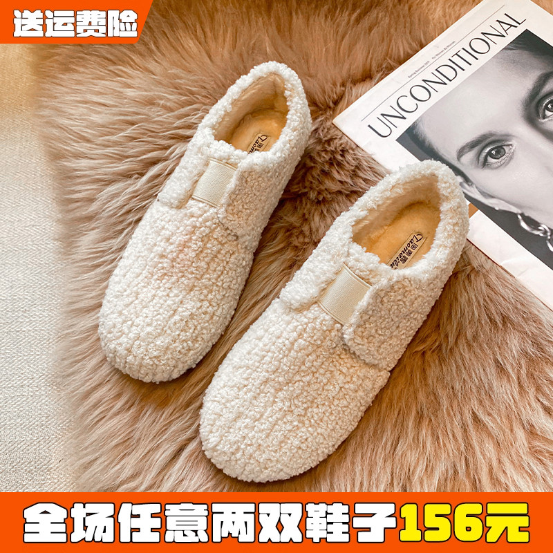 厚底毛毛鞋女冬外穿加绒白色羊羔毛豆豆鞋一脚蹬棉大码女鞋41到43