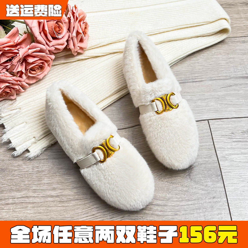 一脚蹬毛毛鞋女冬外穿