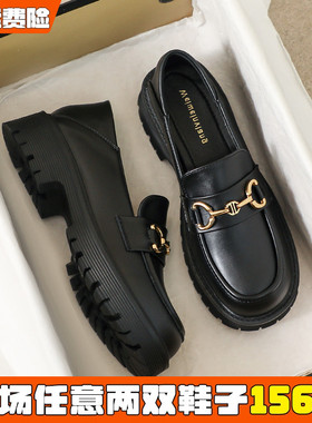 厚底小皮鞋女冬高级感2026新款软皮单鞋英伦乐福鞋大码女鞋41到43