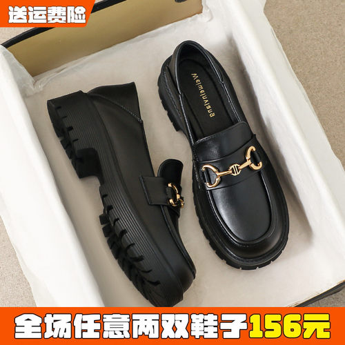 厚底小皮鞋女冬高级感2025新款软皮单鞋英伦乐福鞋大码女鞋41到43