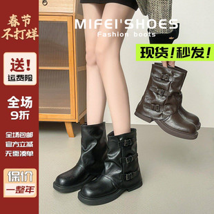 真皮~美拉德厚底裤管靴女2025秋冬新款褶皱堆堆靴洋气短靴马丁靴