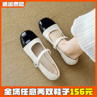 大码 气质低跟单鞋 浅口晚晚鞋 41到43 女鞋 女夏季 小香风玛丽珍鞋 法式