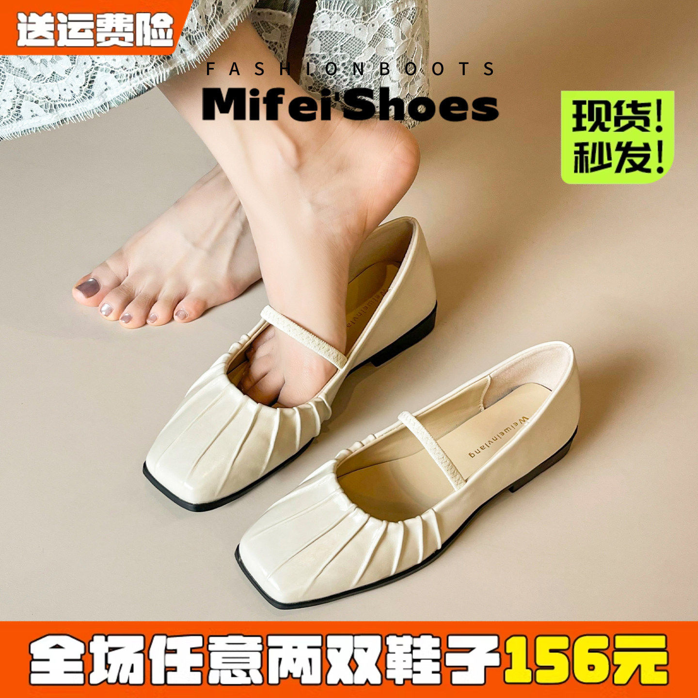 软底不累脚~法式玛丽珍单鞋女浅口平底孕妇一脚蹬大码女鞋41到43