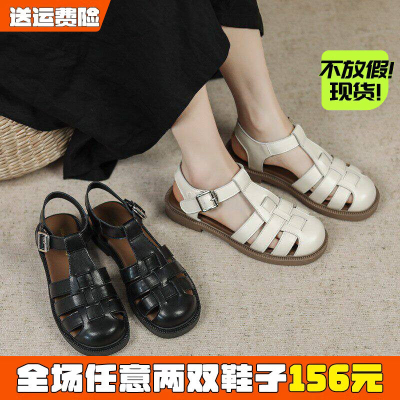 包头罗马凉鞋女夏厚底2026年新款法式编织平底猪笼大码女鞋41到43