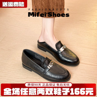 真皮~锁扣加绒乐福鞋女冬季平底单鞋一脚蹬英伦风小皮鞋大码女鞋