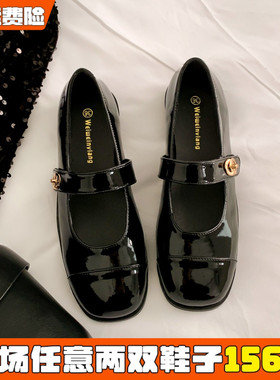 小香风玛丽珍鞋女2026新款法式平底单鞋粗跟小皮鞋大码女鞋41到43