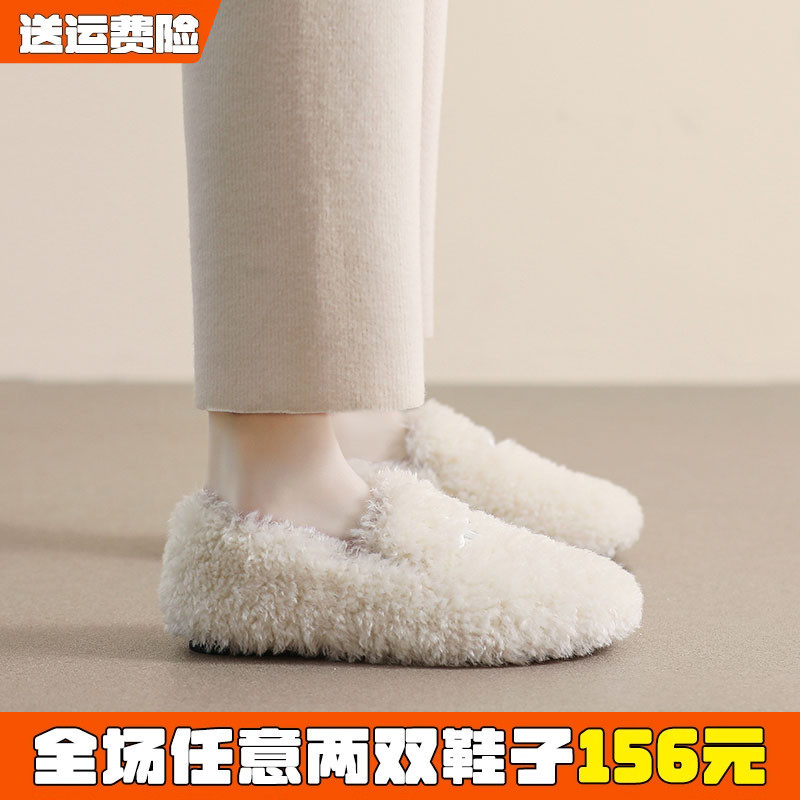 羊羔毛豆豆鞋女冬加绒平底懒人外穿毛毛鞋保暖棉鞋大码女鞋41到43