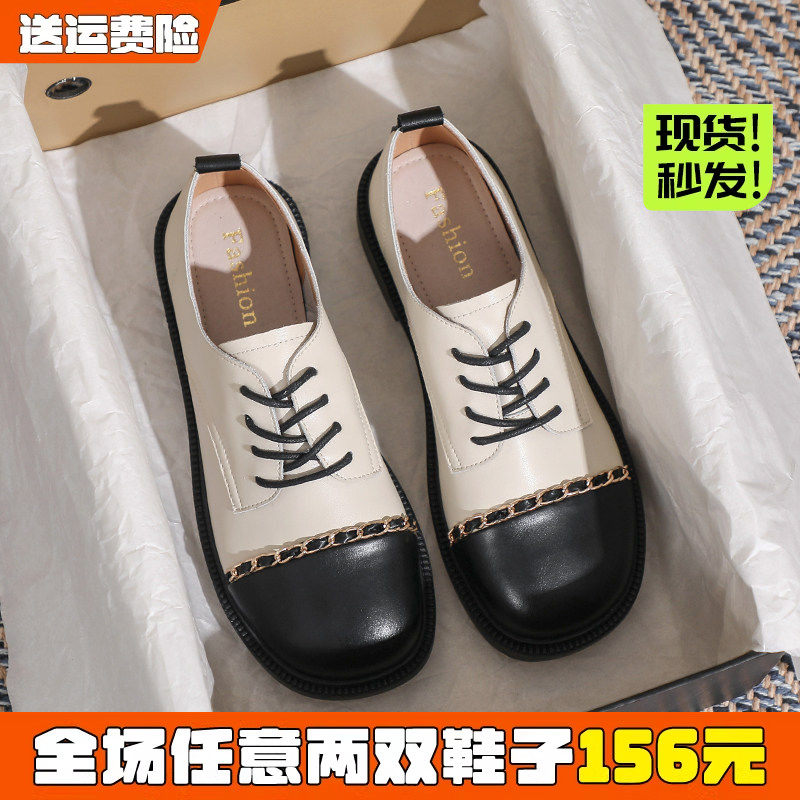 英伦风小皮鞋女春秋复古厚底乐福鞋小香风系带单鞋大码女鞋41到43