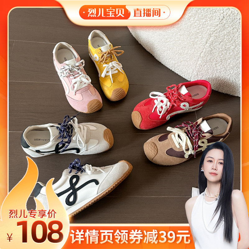 【现货秒发】真皮德训阿甘鞋