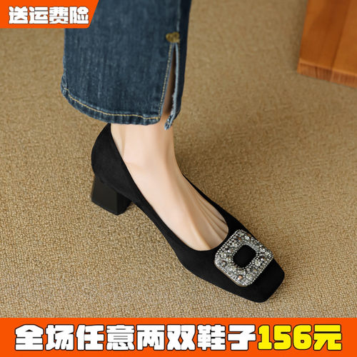 黑色气质方头浅口粗跟单鞋