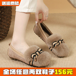 毛毛鞋女冬外穿平底2025新款高级感加绒兔毛豆豆鞋大码女鞋41到43