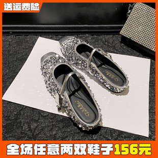 女鞋 亮片包头半拖鞋 大码 女夏外穿2025新款 41一43 一脚蹬银色穆勒鞋
